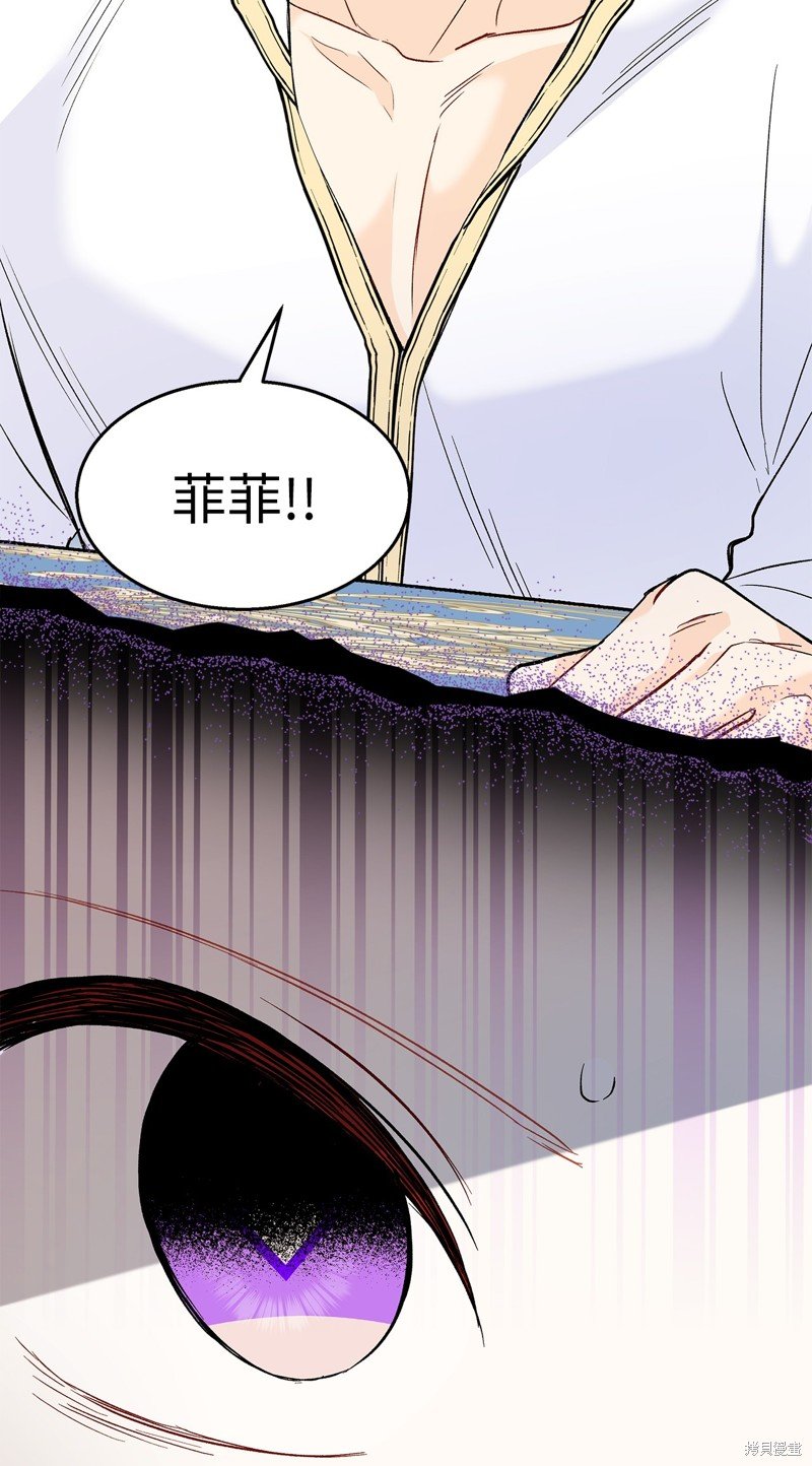 第119话