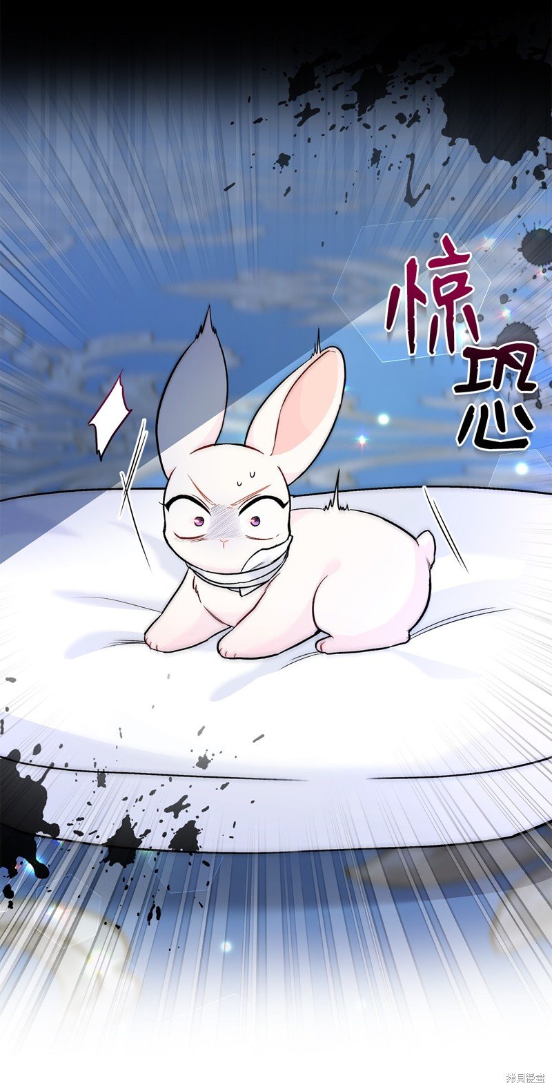 第119话