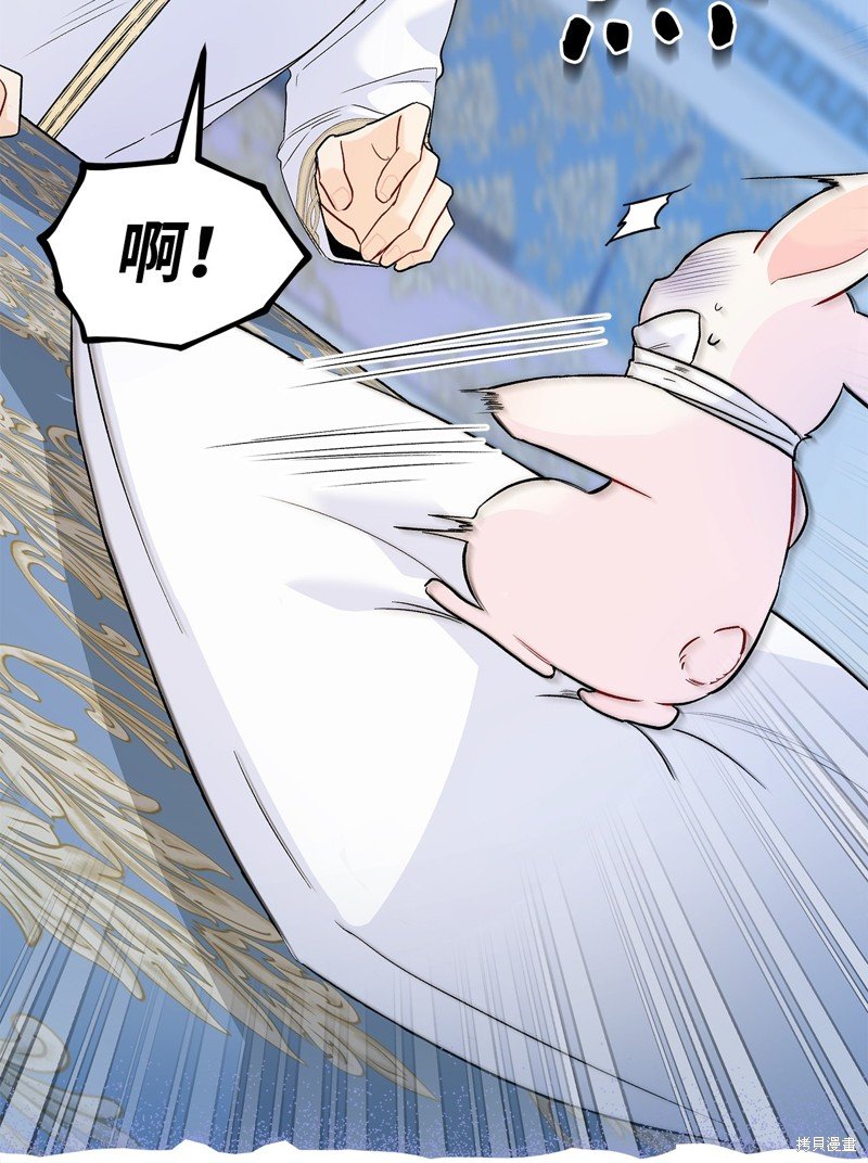 第119话