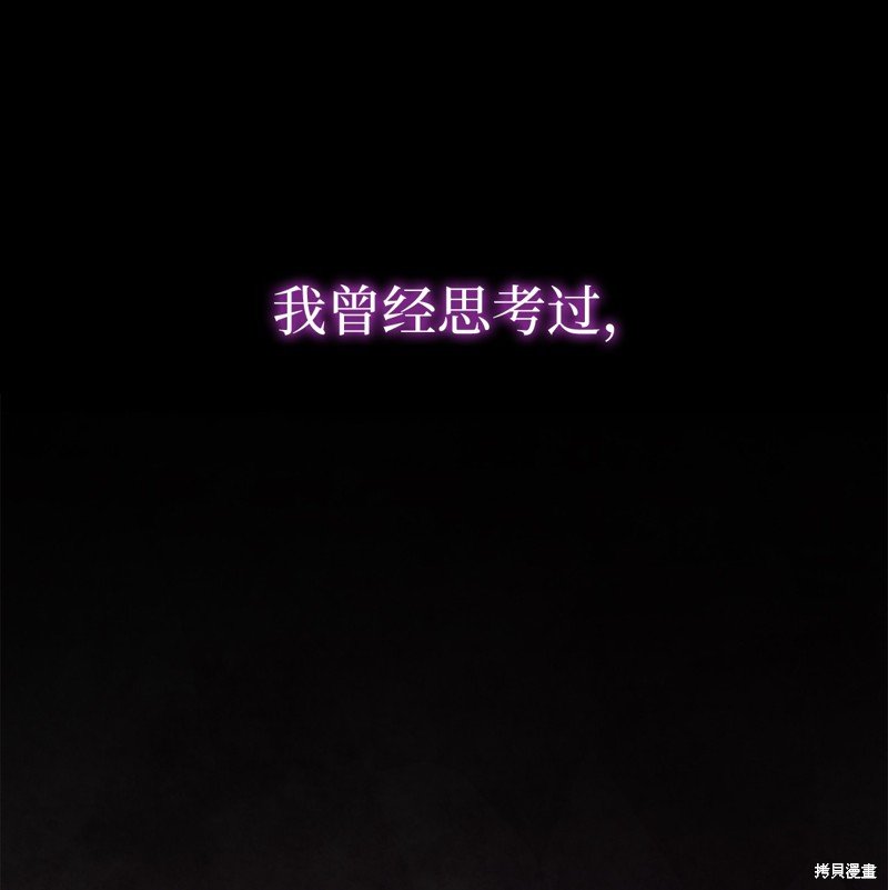 第120话