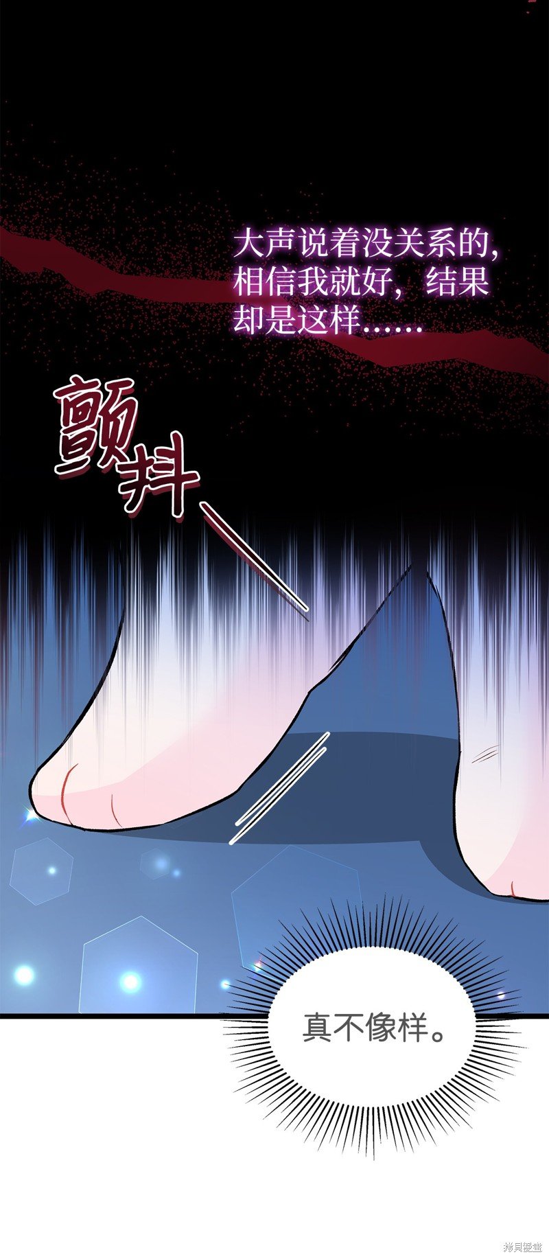 第120话