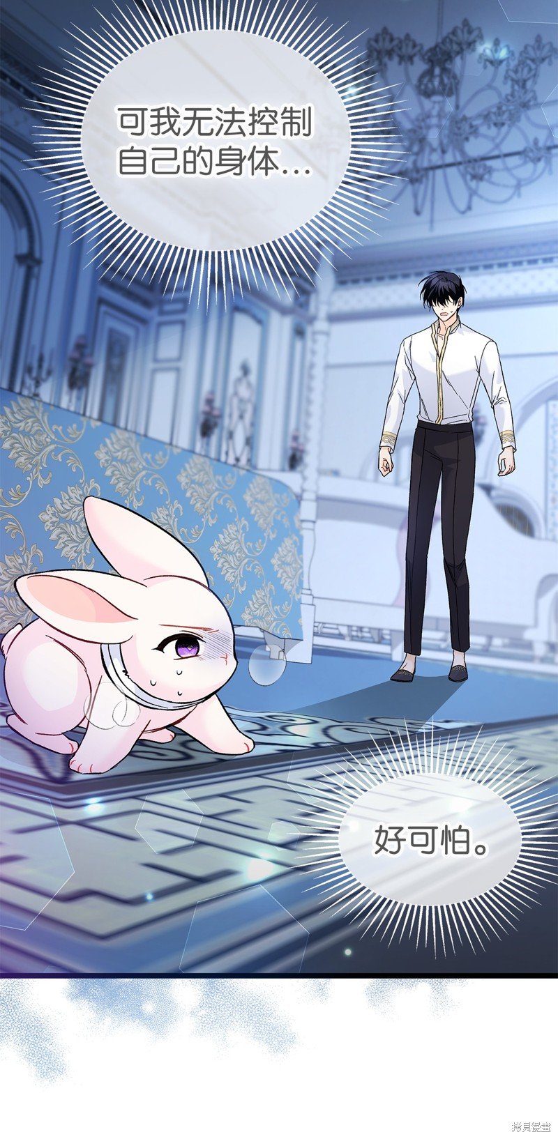 第120话