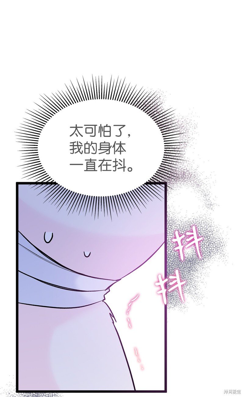 第120话