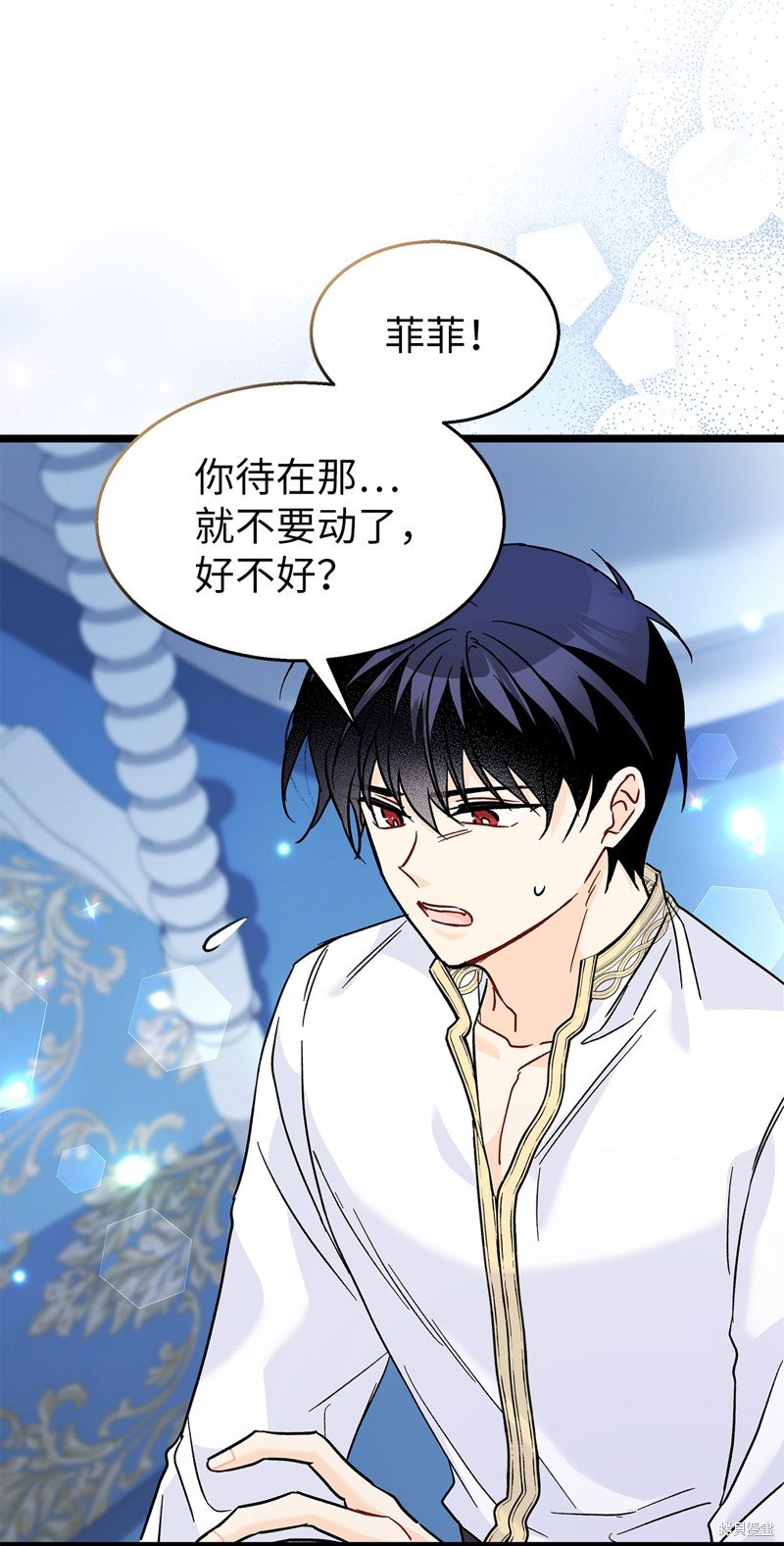 第120话