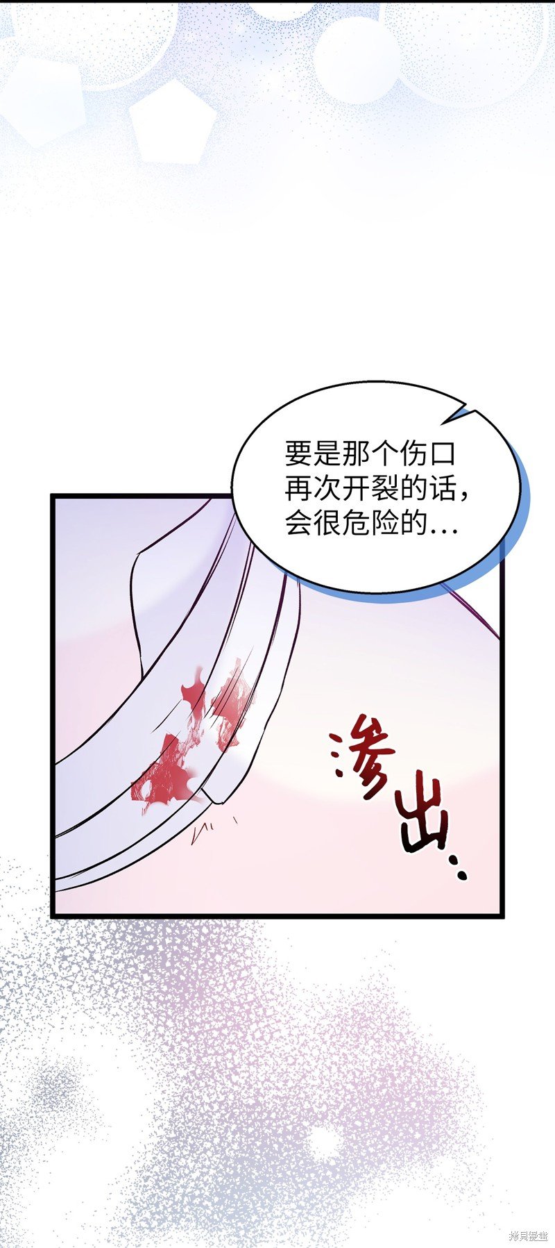 第120话