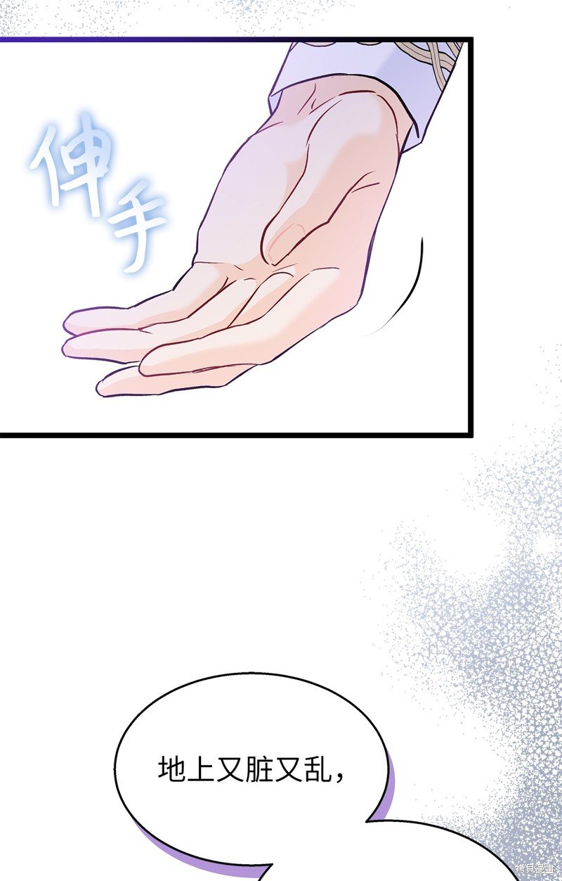 第120话