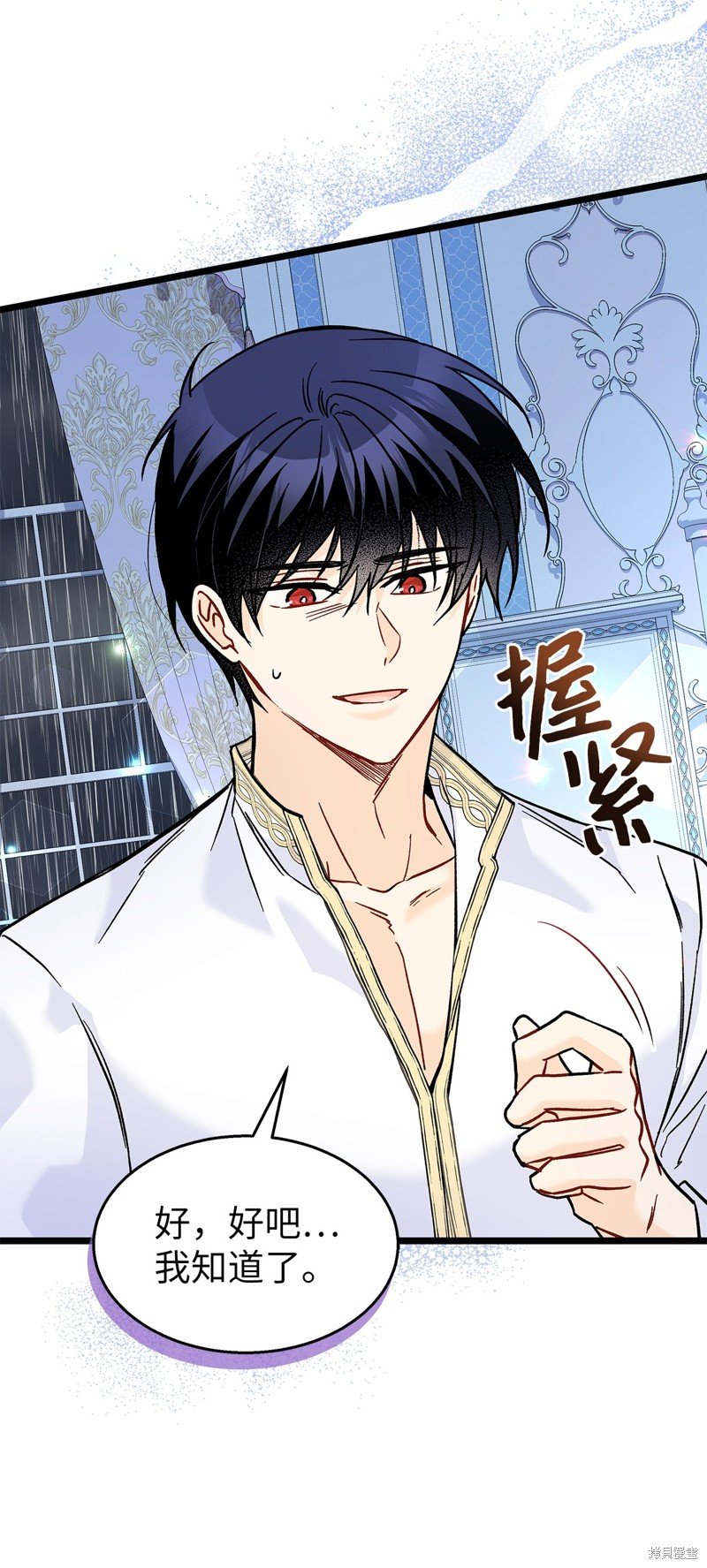 第120话