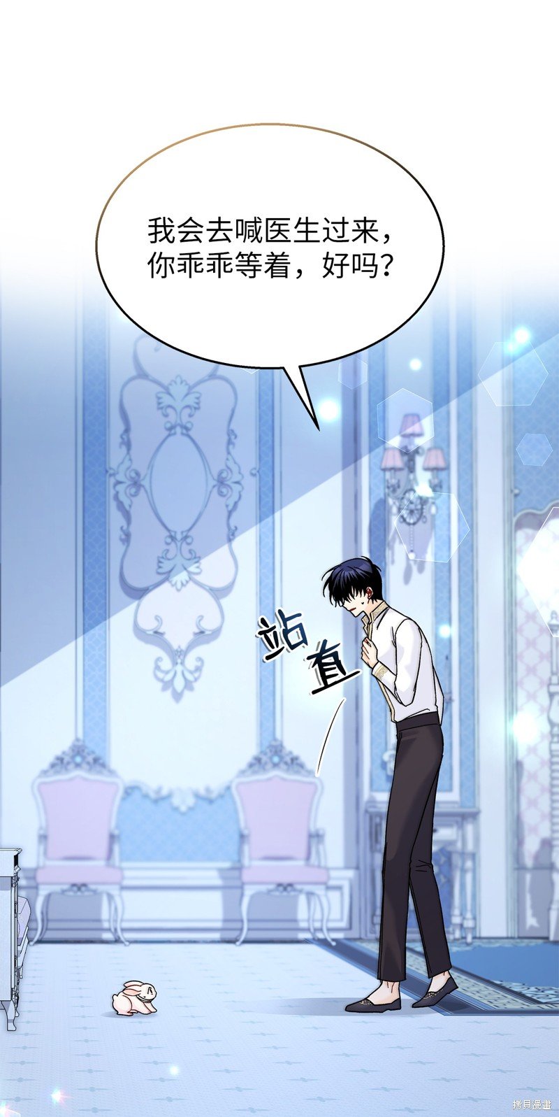 第120话