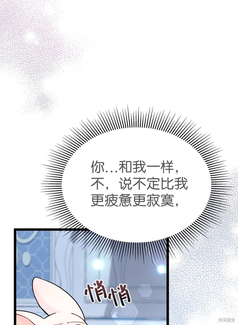 第120话
