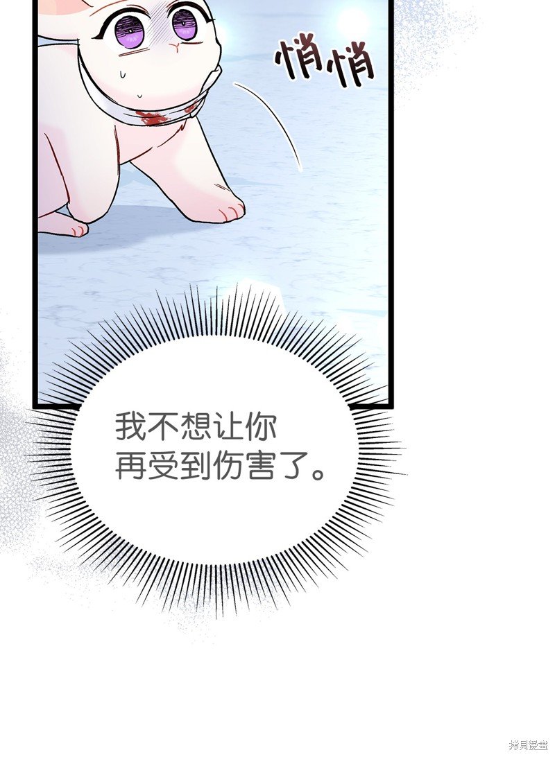第120话