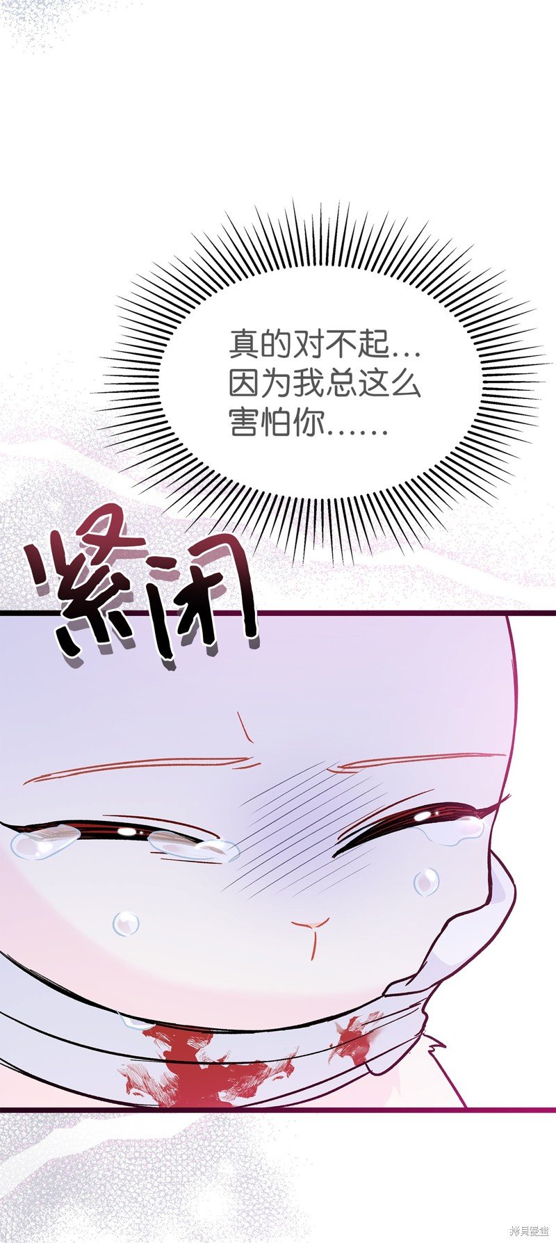 第120话