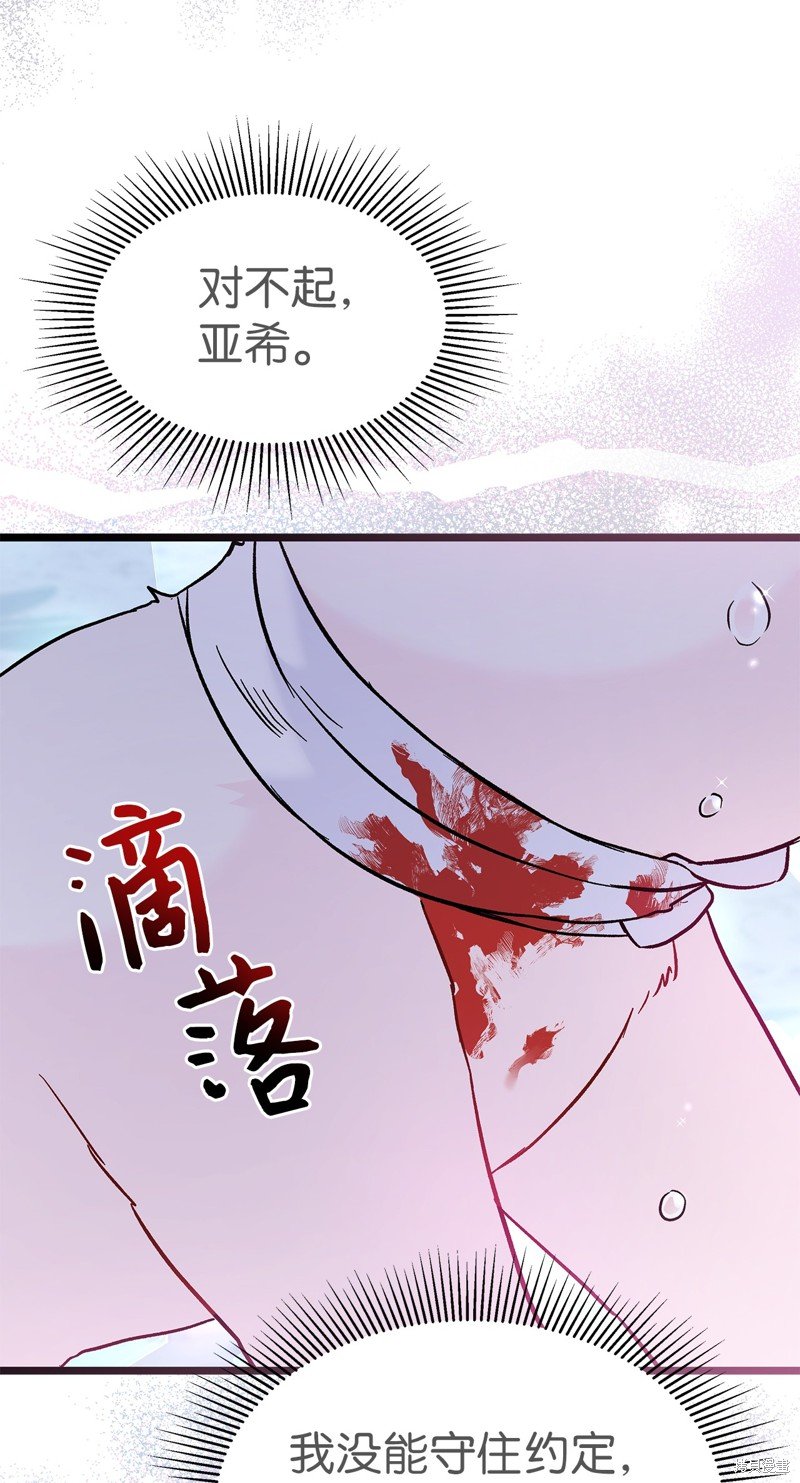第120话