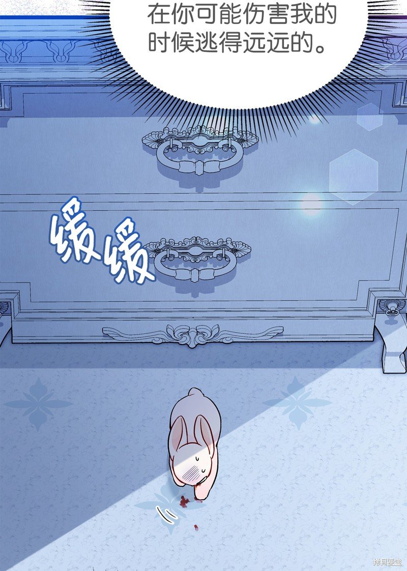 第120话