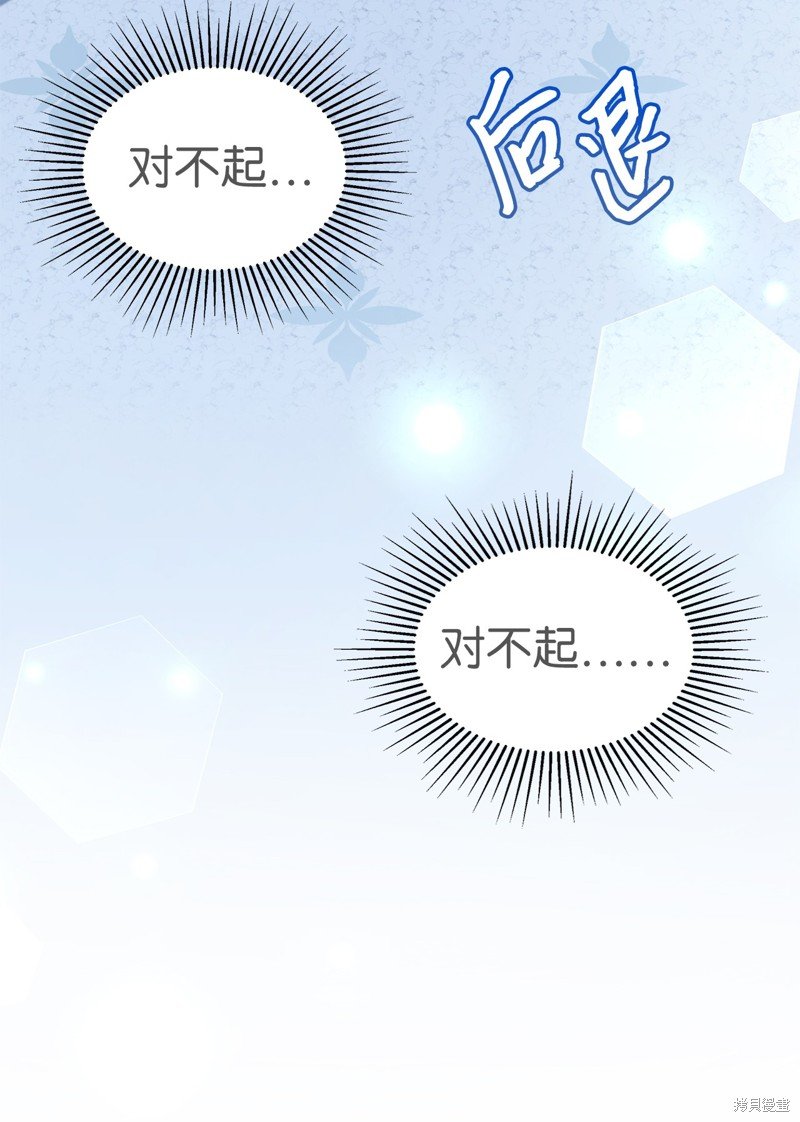 第120话