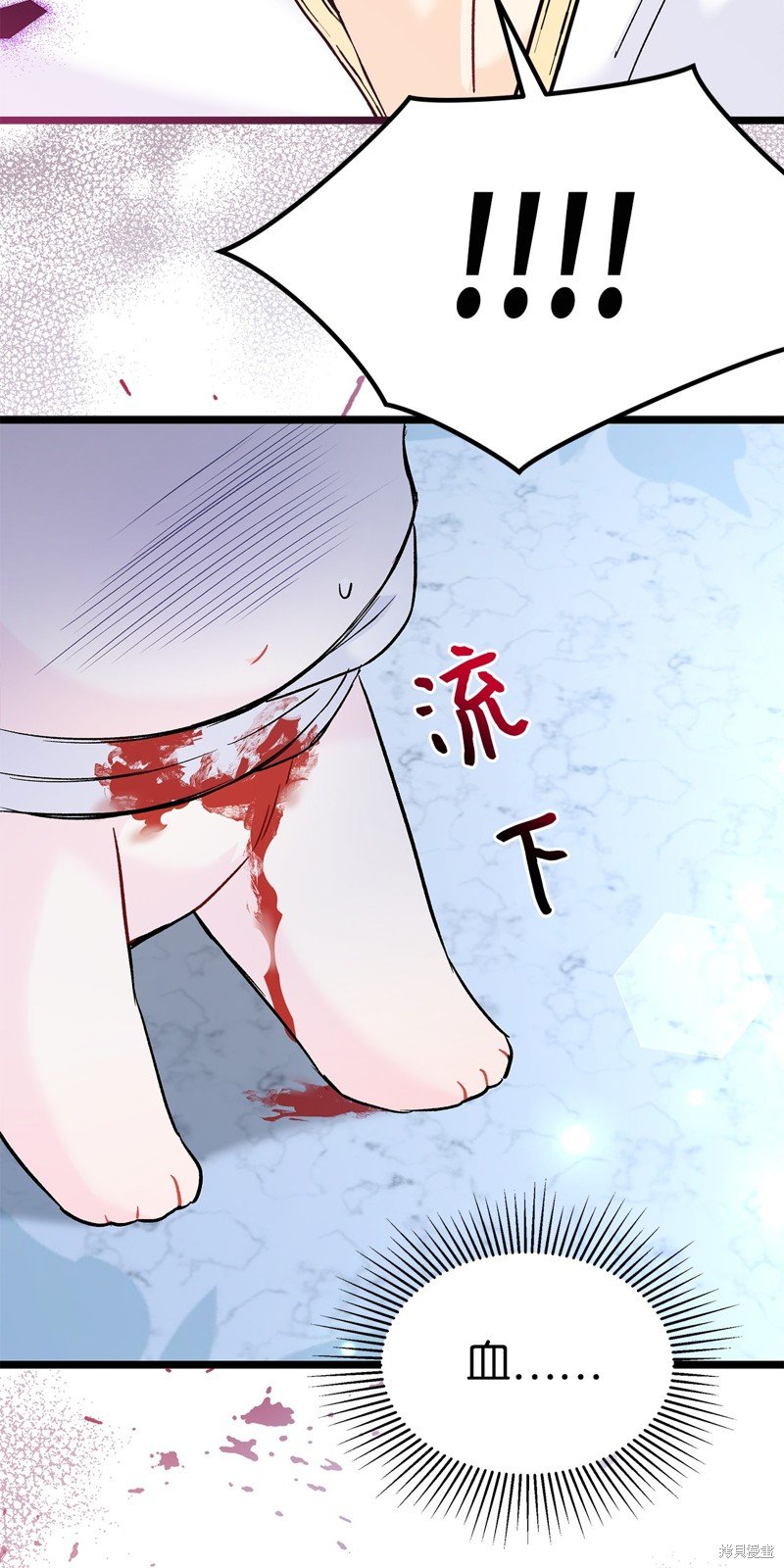 第120话