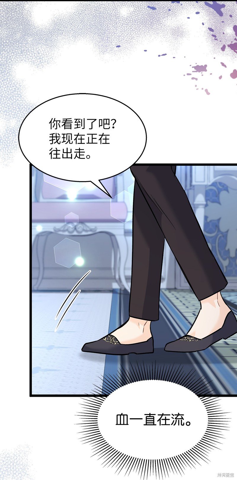 第120话