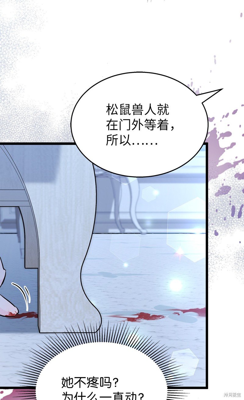 第120话