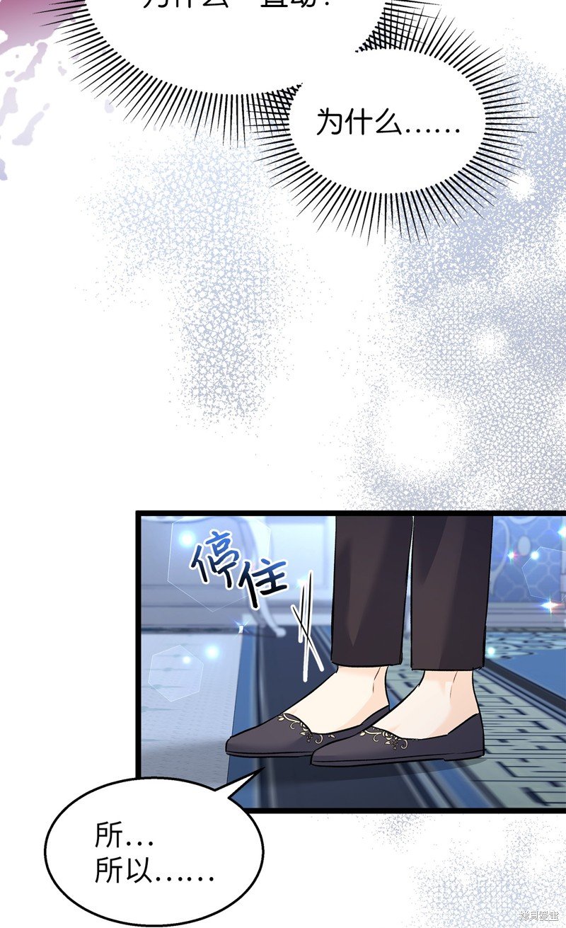 第120话