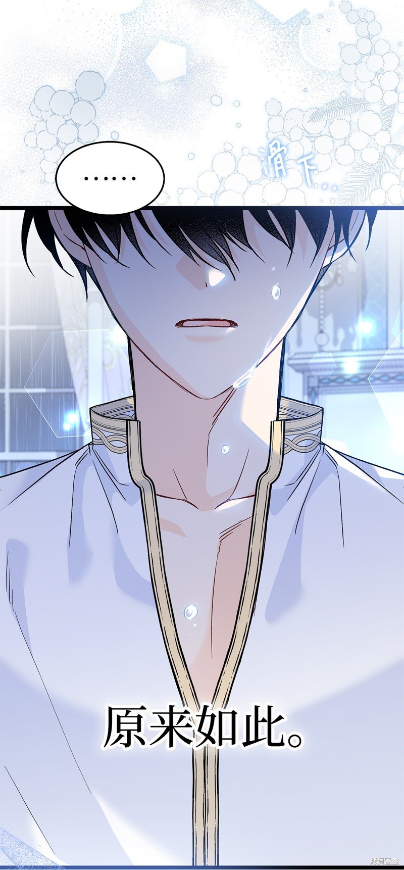 第120话