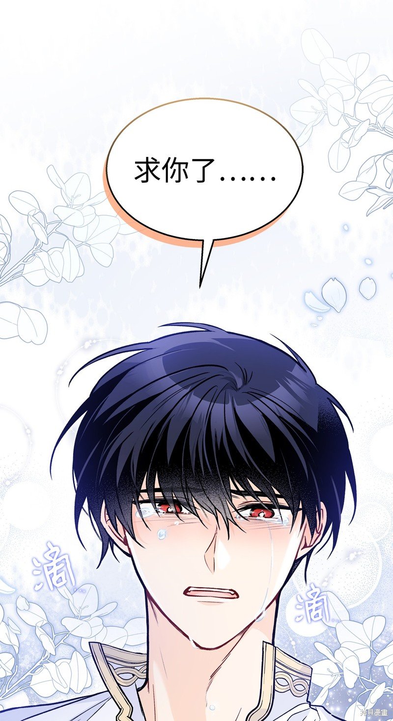 第120话