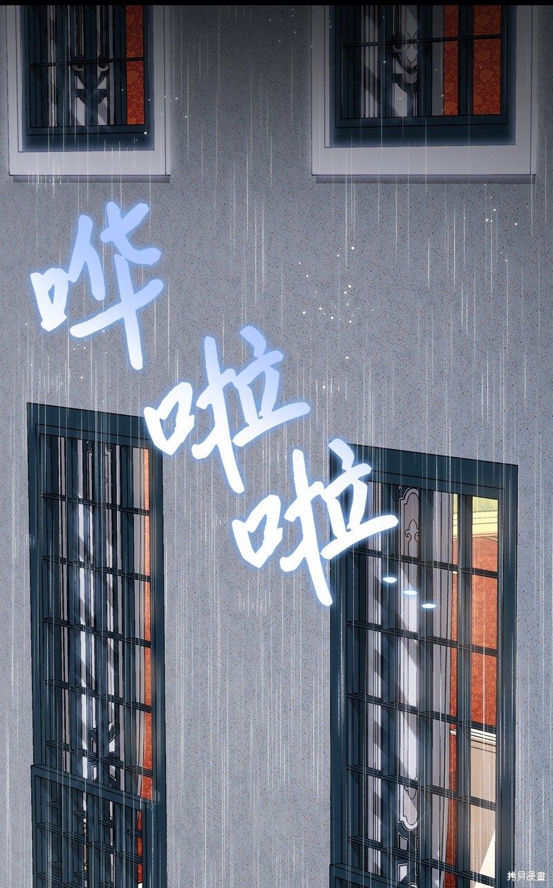 第120话