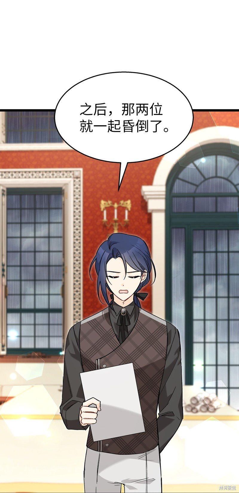 第120话