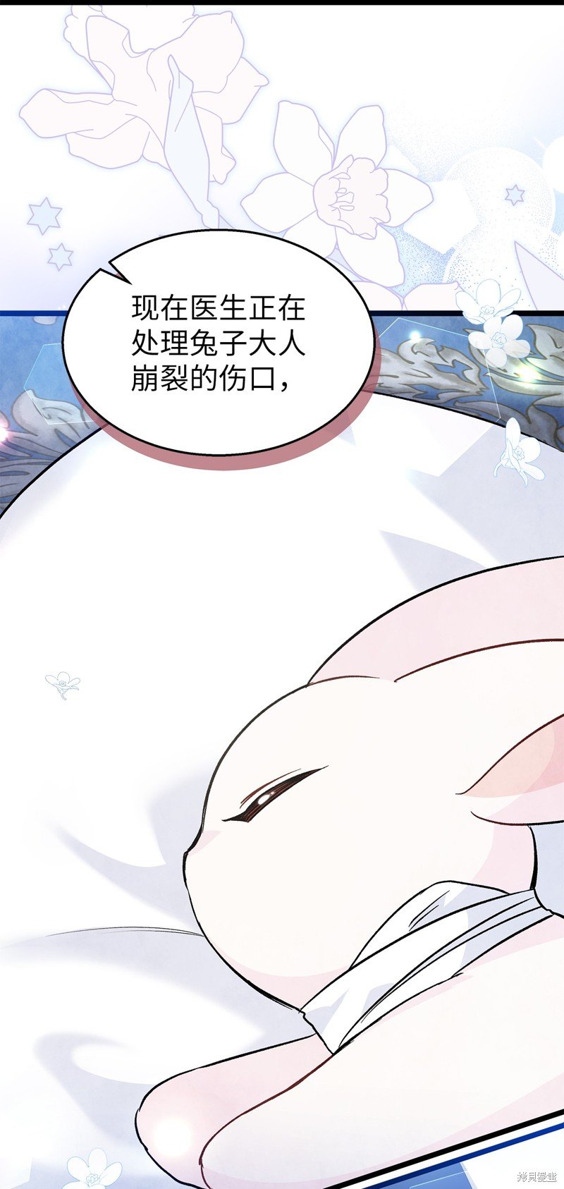 第120话