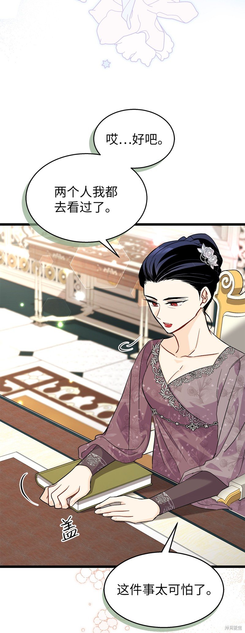 第120话