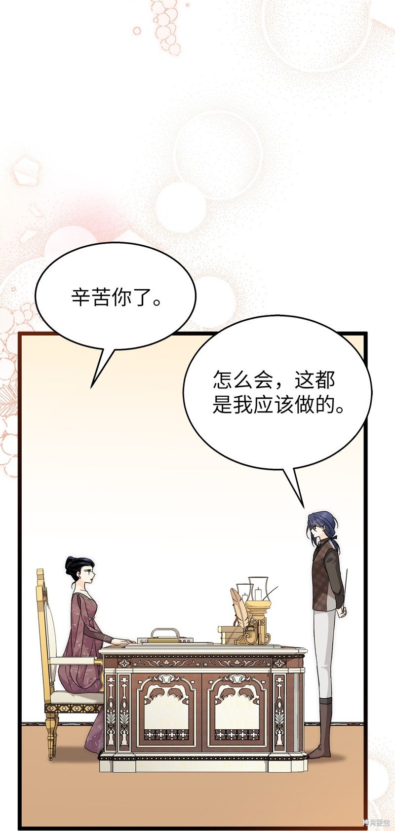 第120话