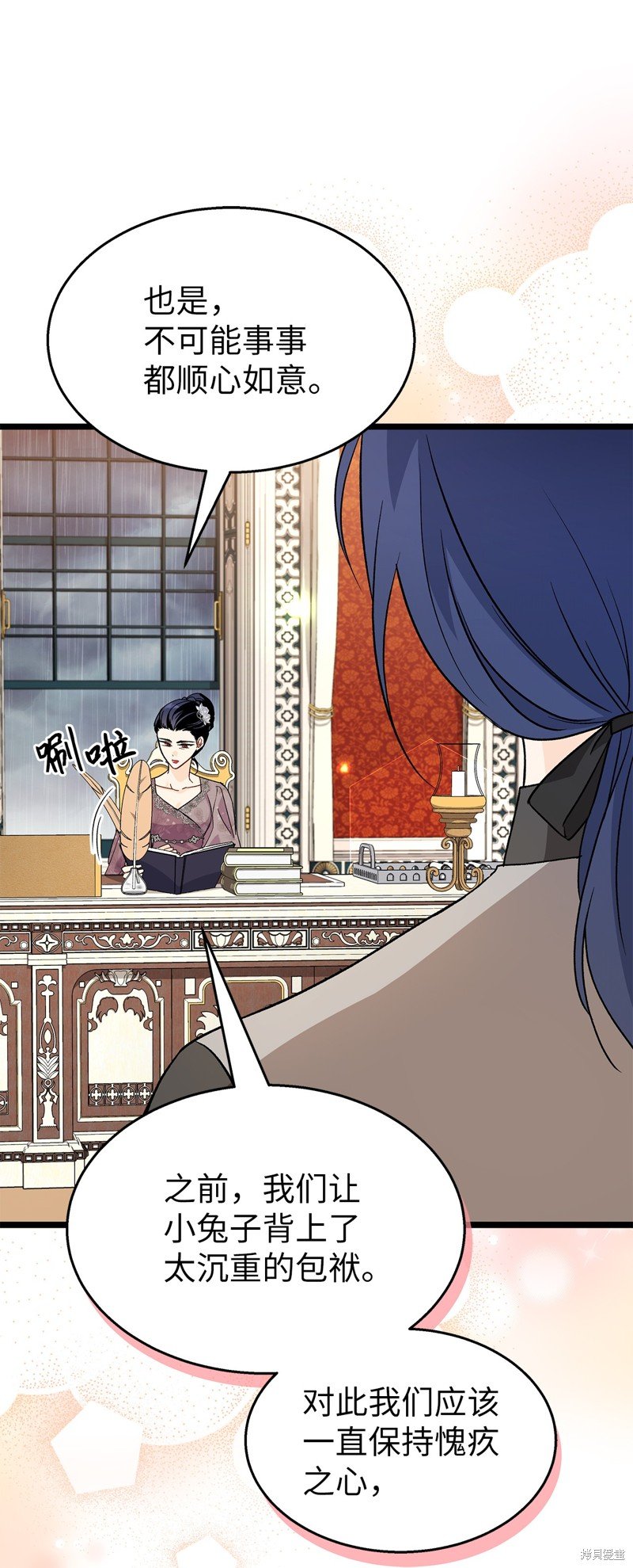 第120话