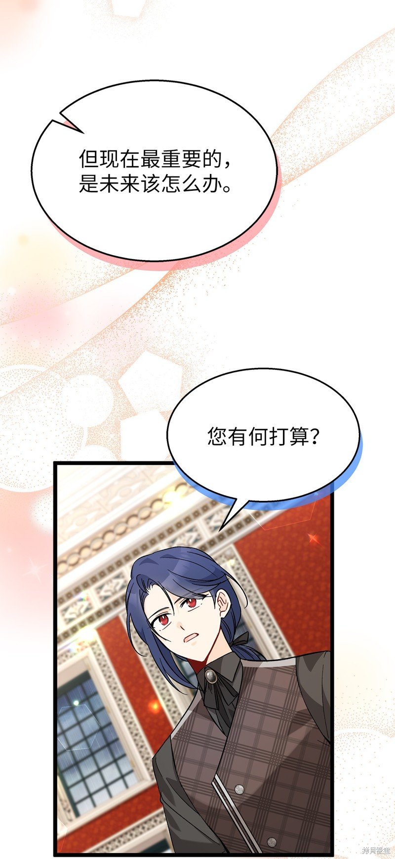 第120话