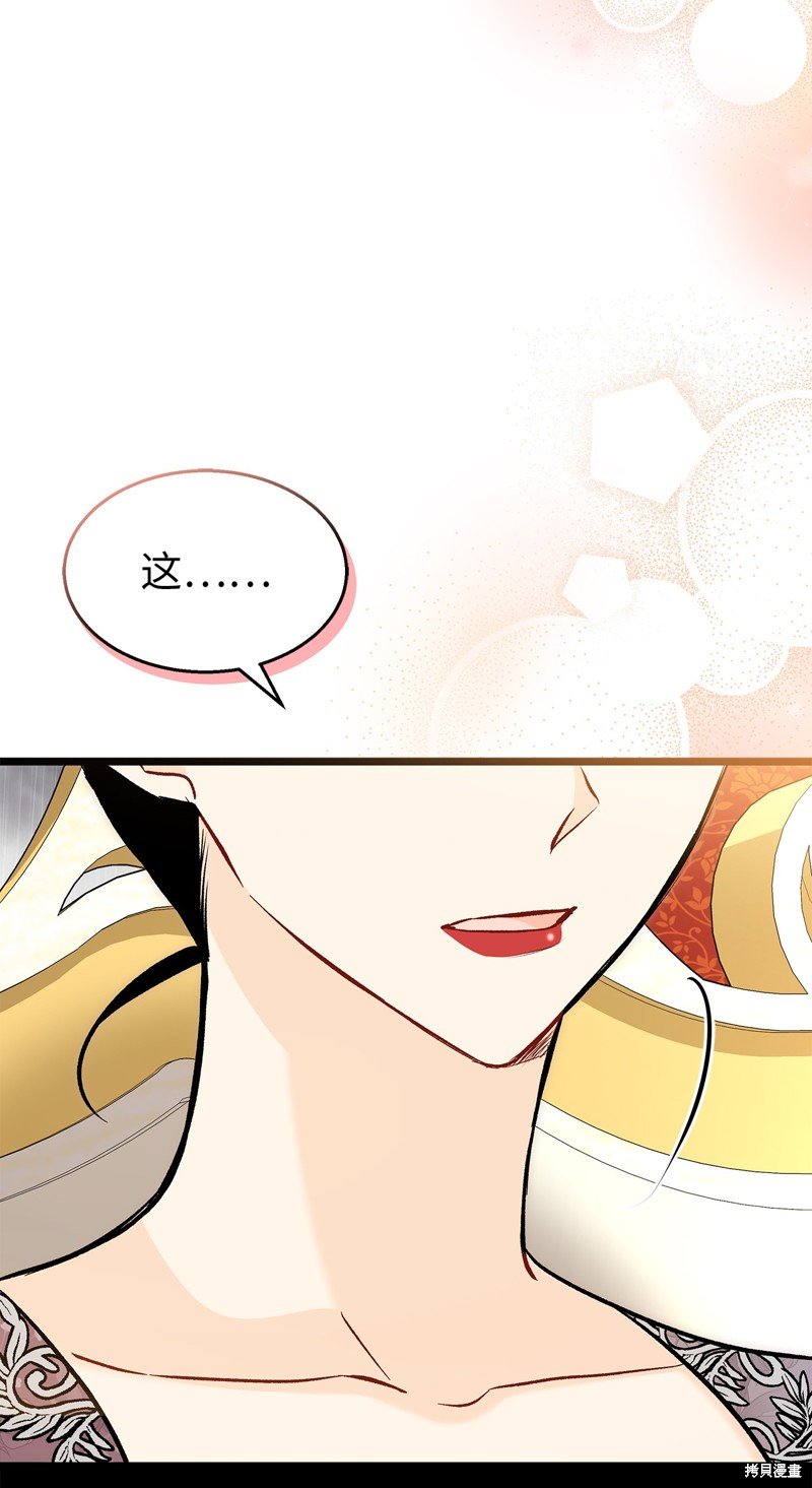 第120话