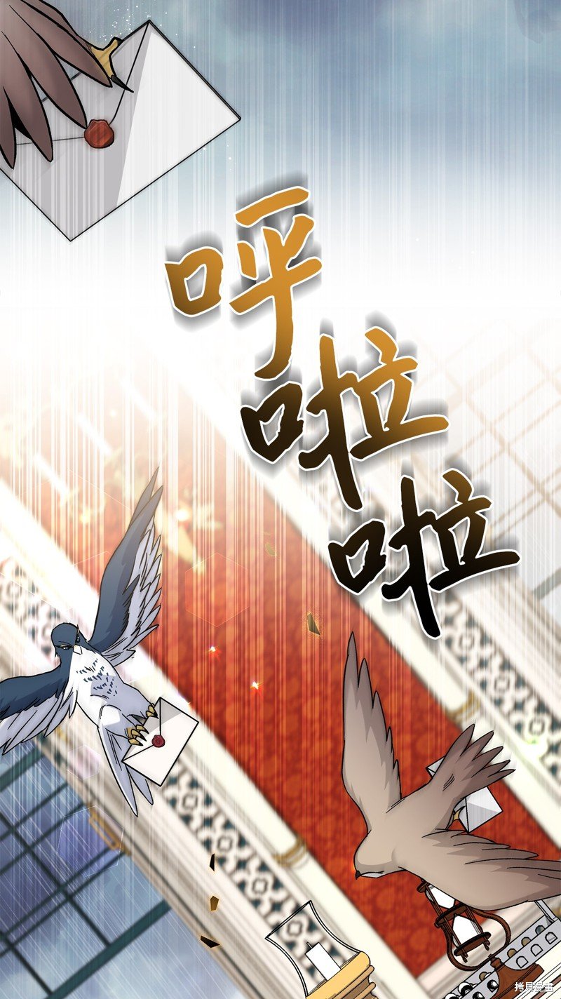 第120话