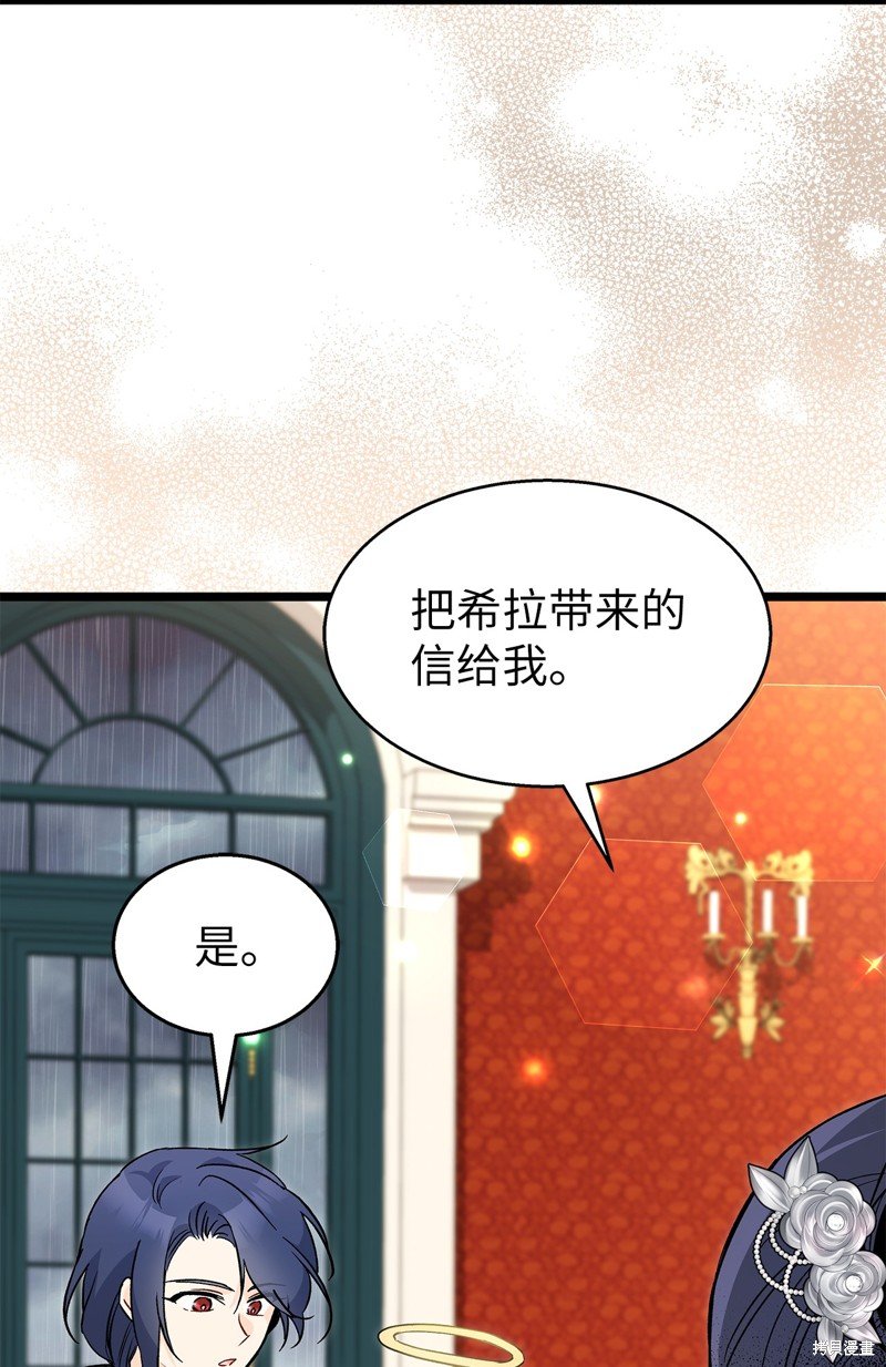 第120话
