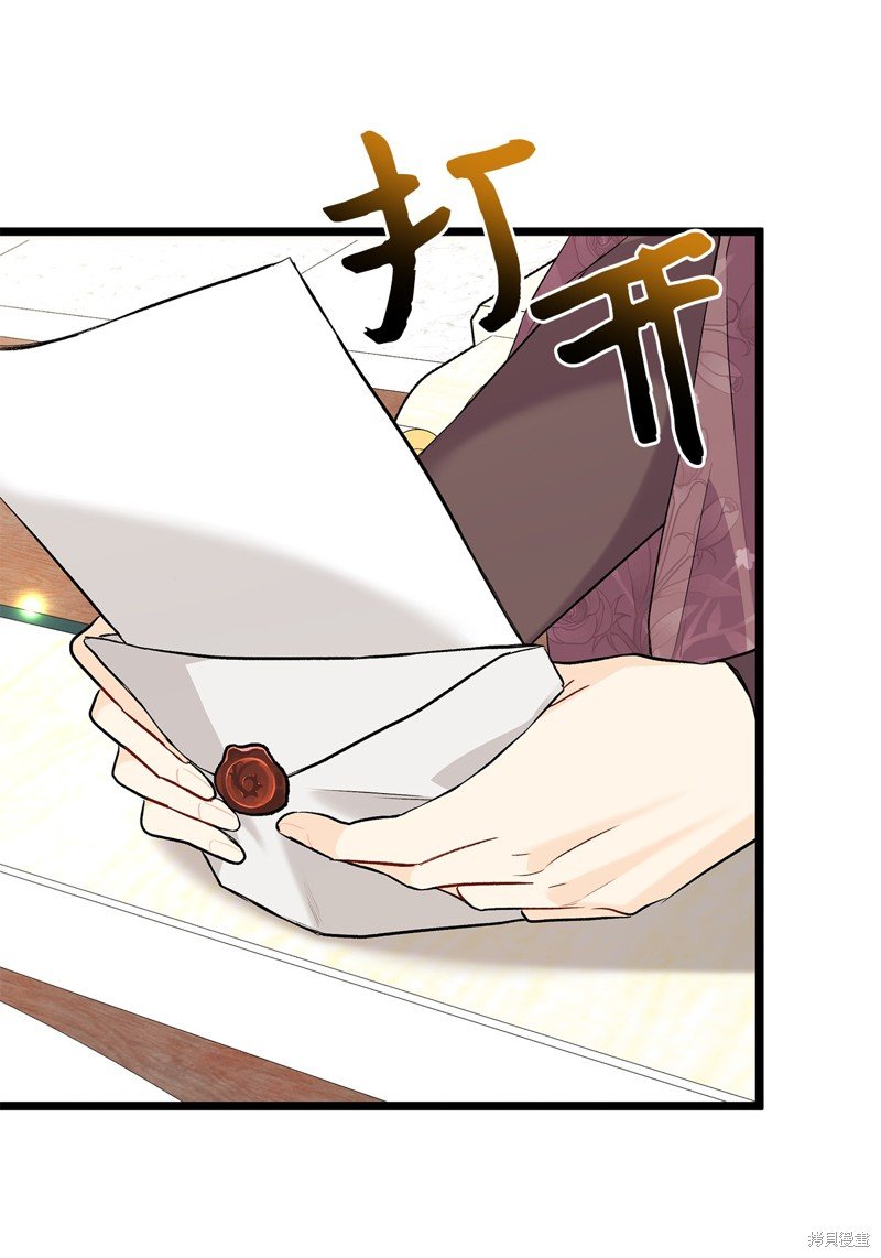 第120话