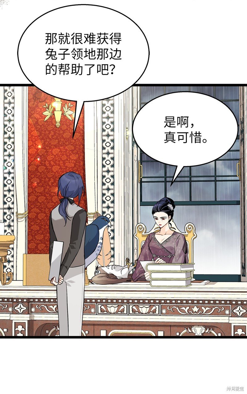 第120话