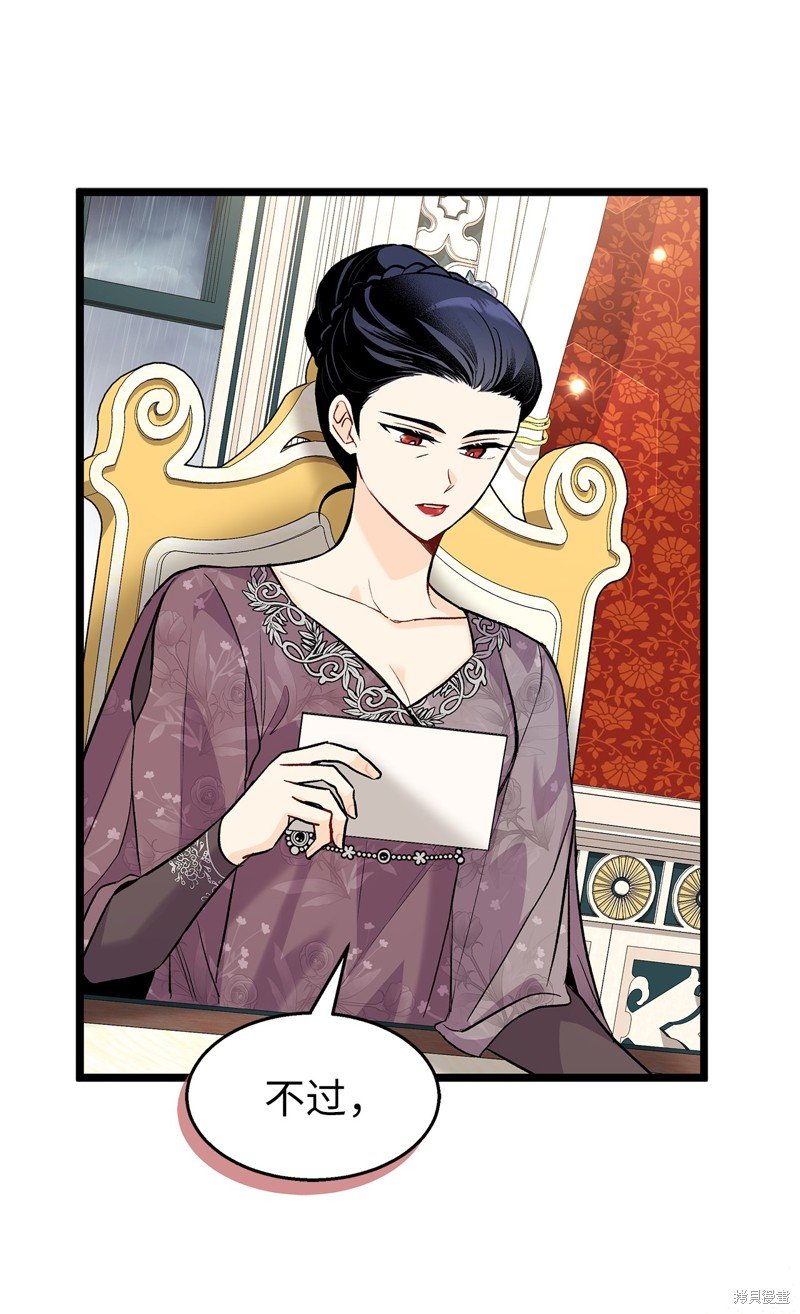 第120话