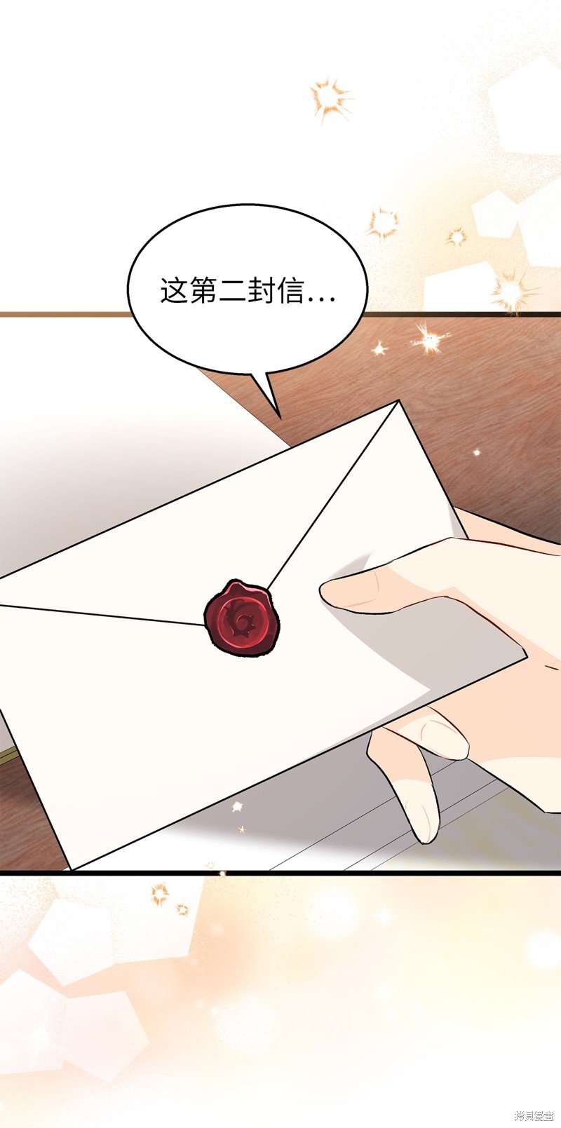 第120话