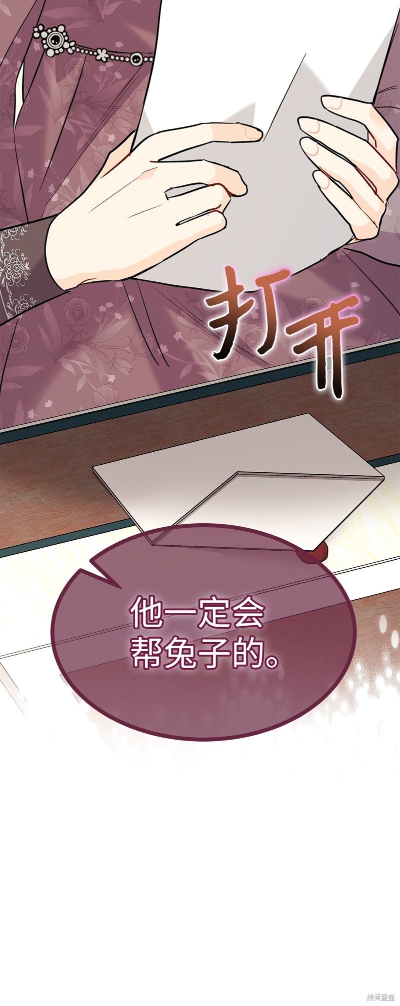 第120话