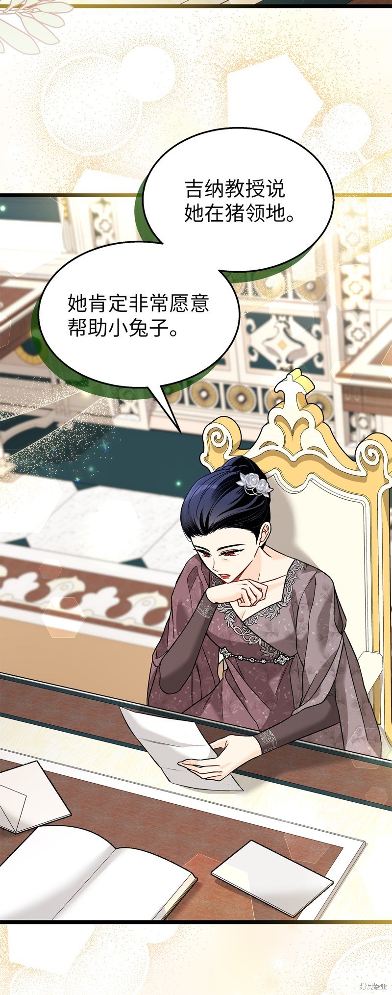 第121话