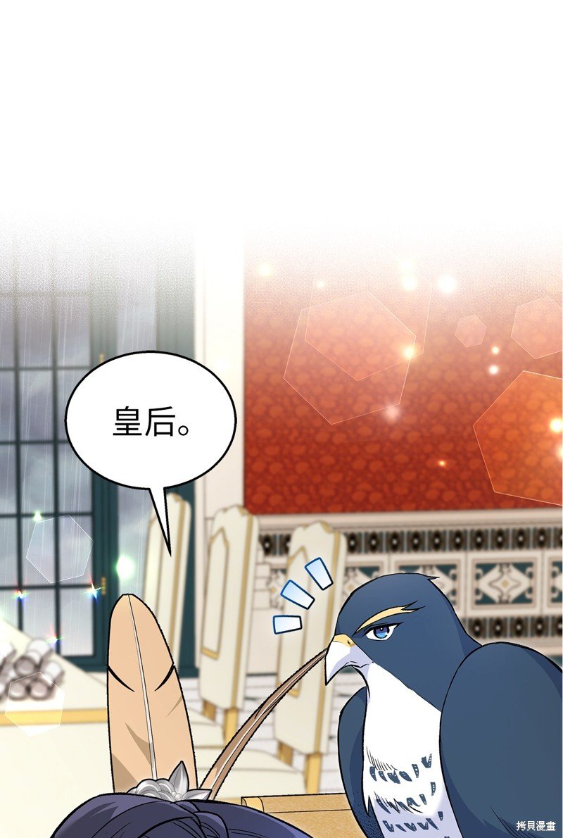第121话