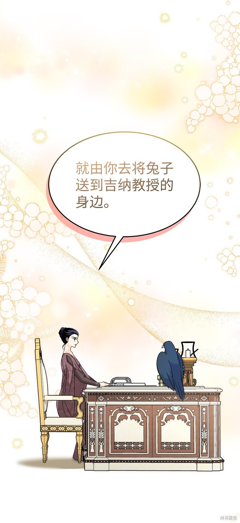 第121话