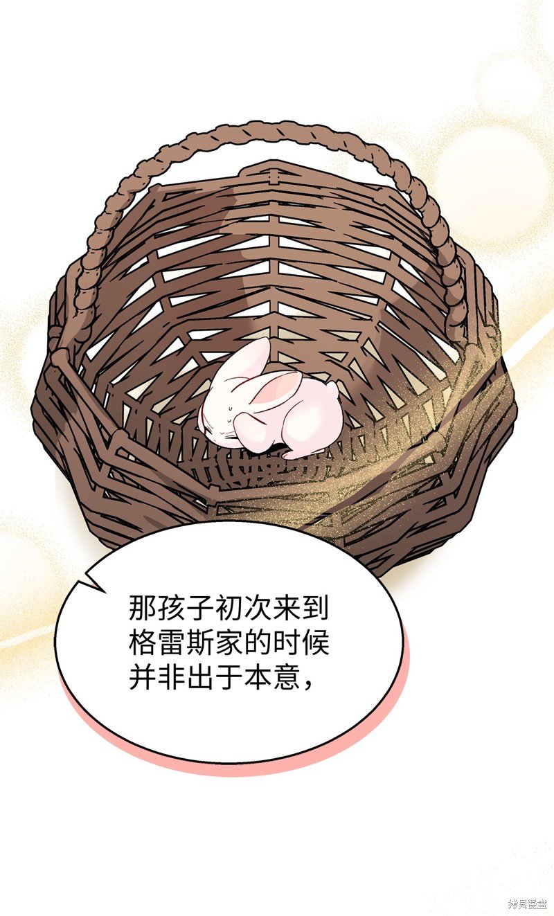 第121话