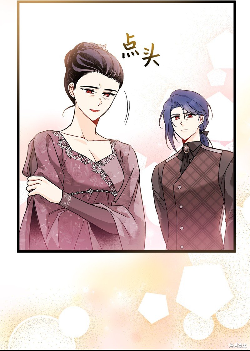 第121话