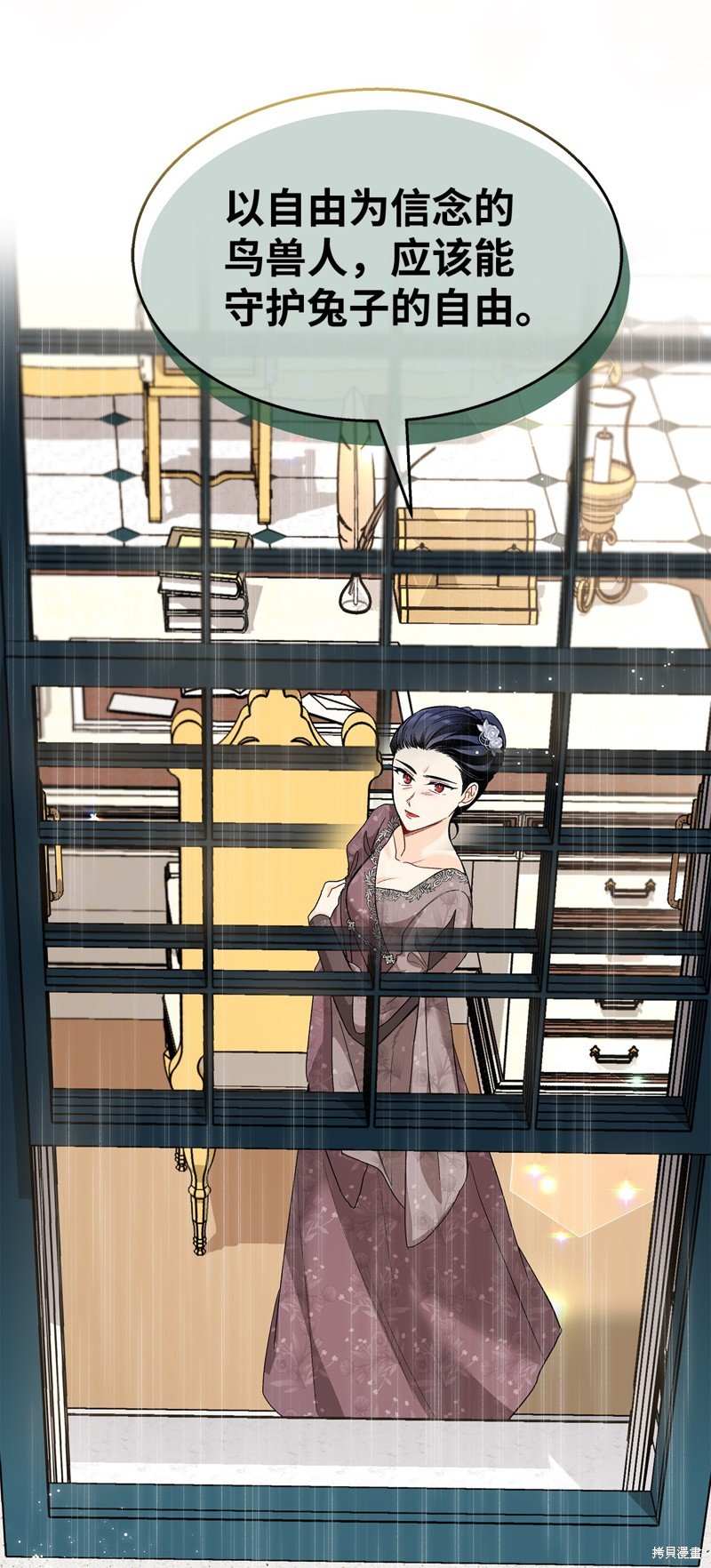 第121话