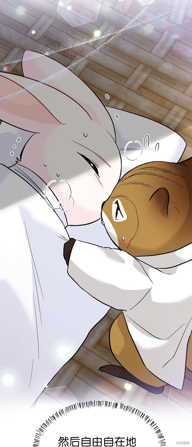 第121话