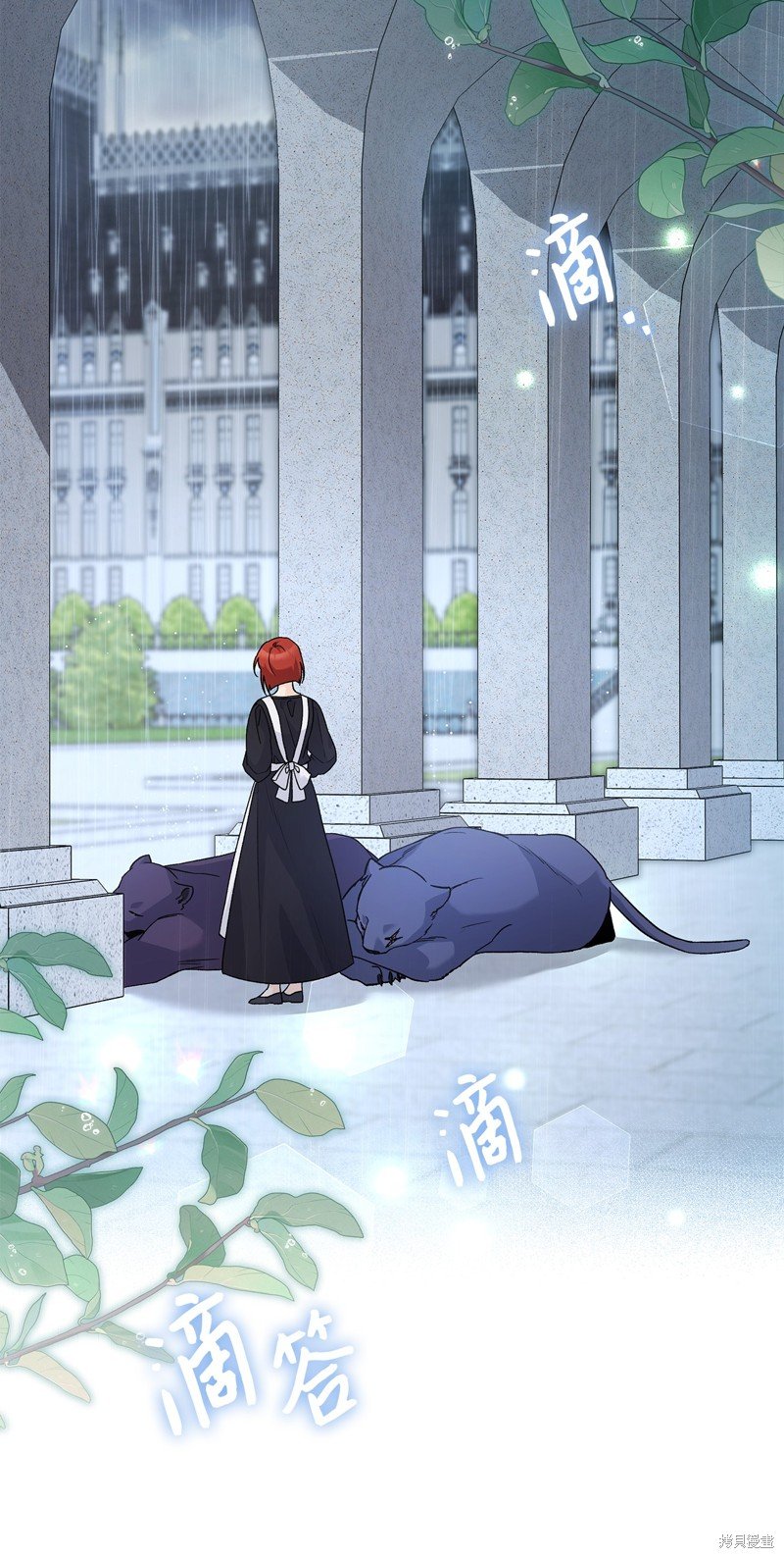 第121话