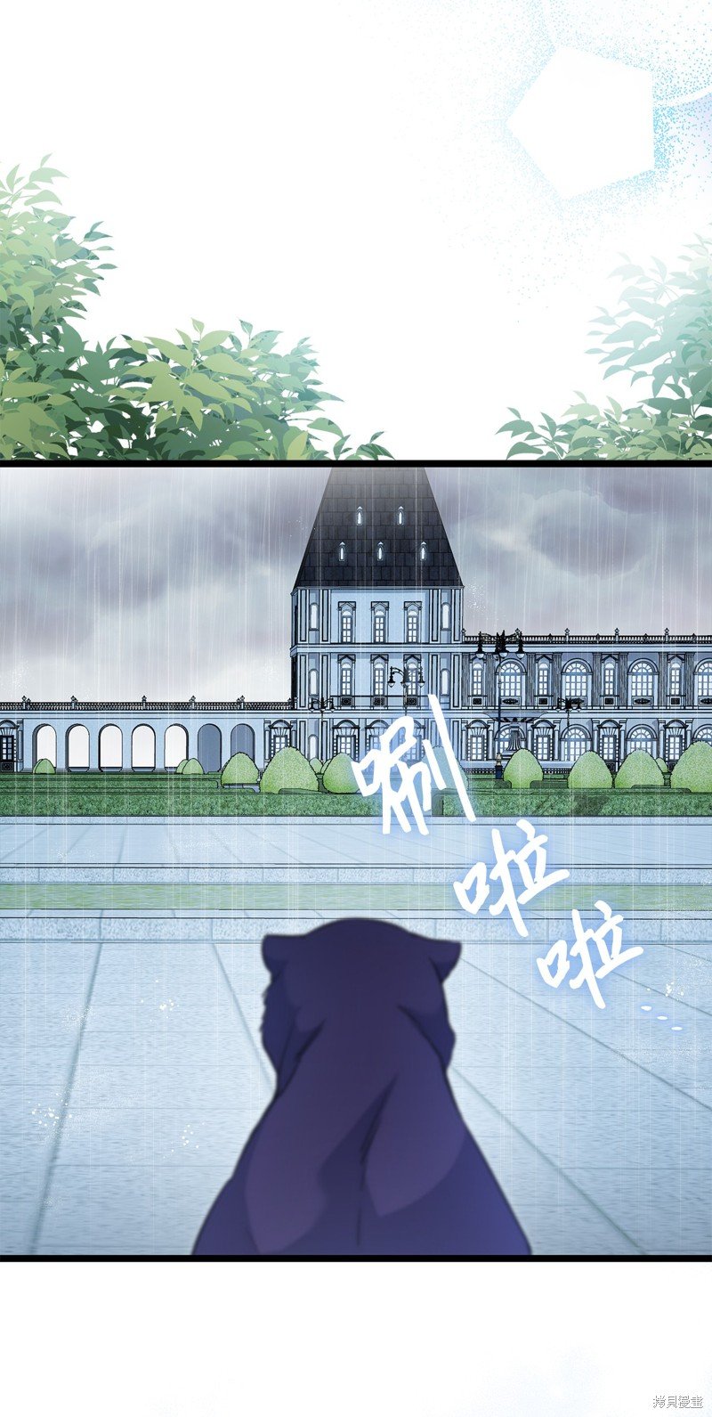第121话