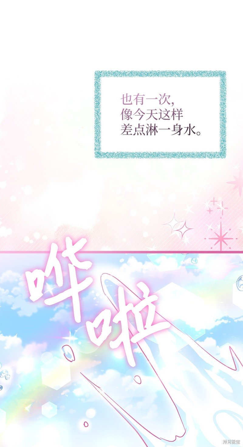 第121话
