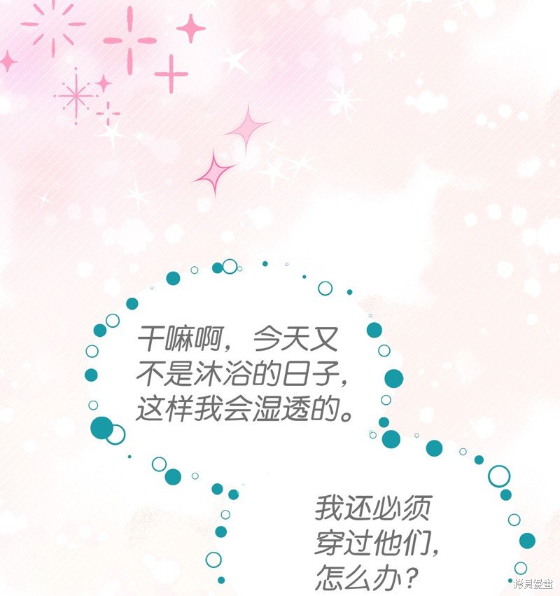 第121话